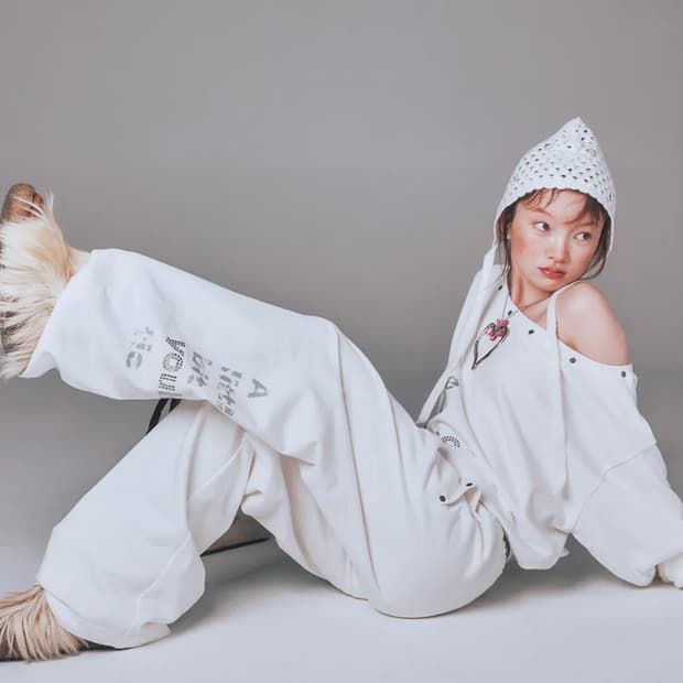 유희 Youhee 스웻팬츠 화이트