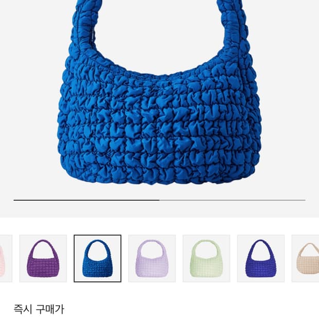 COS 코스 퀼티드 오버사이즈 숄더백 블루