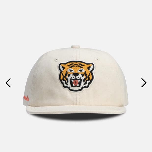 휴먼메이드 6판넬 타이거 화이트 캠프캡