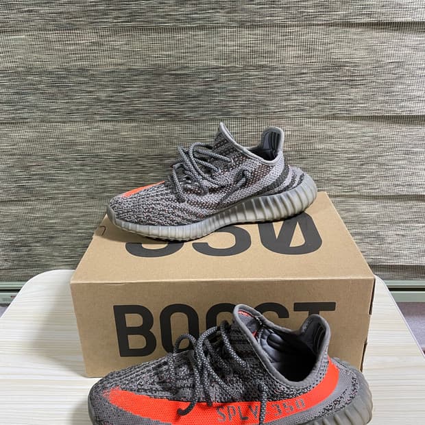 아디다스 이지부스트 350 V2 벨루가 275