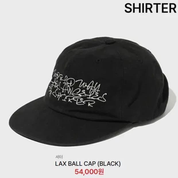 [정품] SHIRTER 셔터 타이포그래피 자수 렉스 6패널캡(새제품)