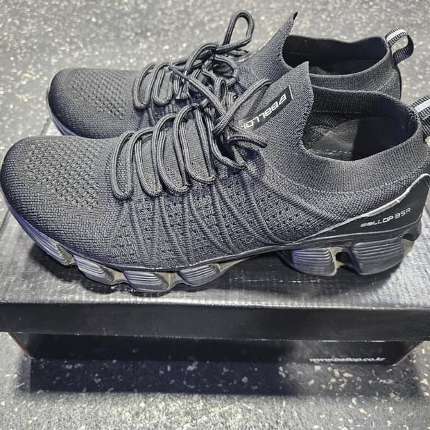 밸롭 티바트 1.0 올블랙 265mm