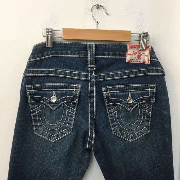 트루릴리전 디스코 조이 빅 티 26