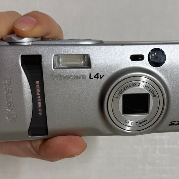 교세라 Finecam L4v 디지털 카메라