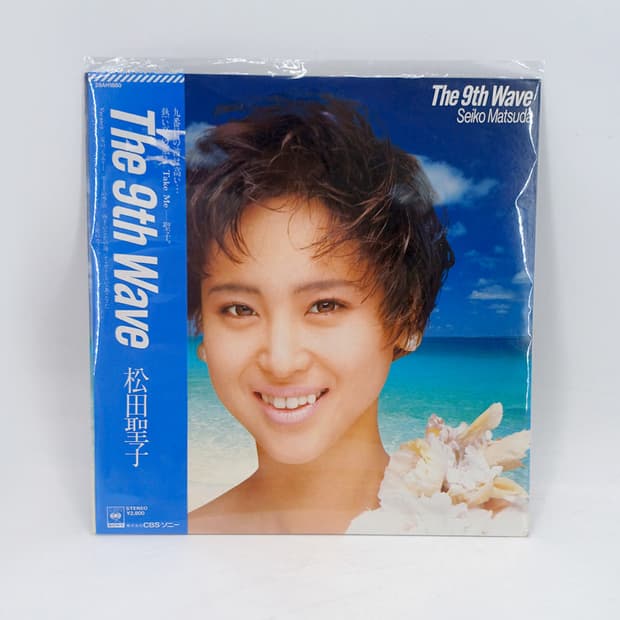 마츠다 세이코 엘피 lp 바캉스 시티팝