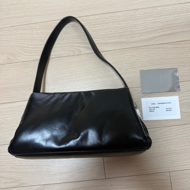 오소이 필로우 미니백 