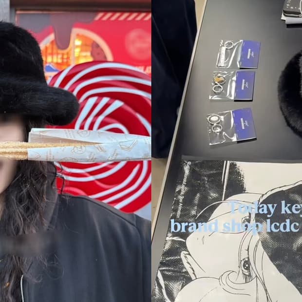 블랙 LCDC 엘씨디씨티엠 은하철도999 메텔 퍼 털 벙거지 모자