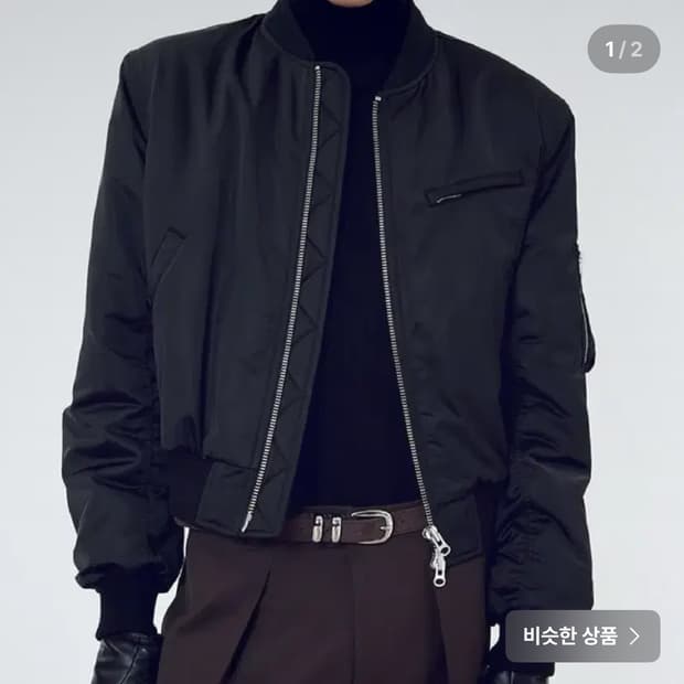 토니웩 크롭봄버(24fw)