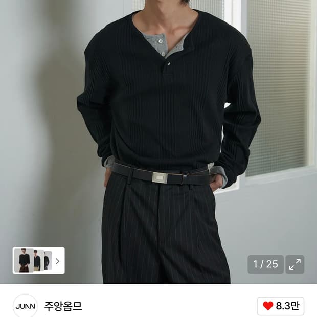 주앙옴므 헨리넥 롱슬리브/블랙,그레이