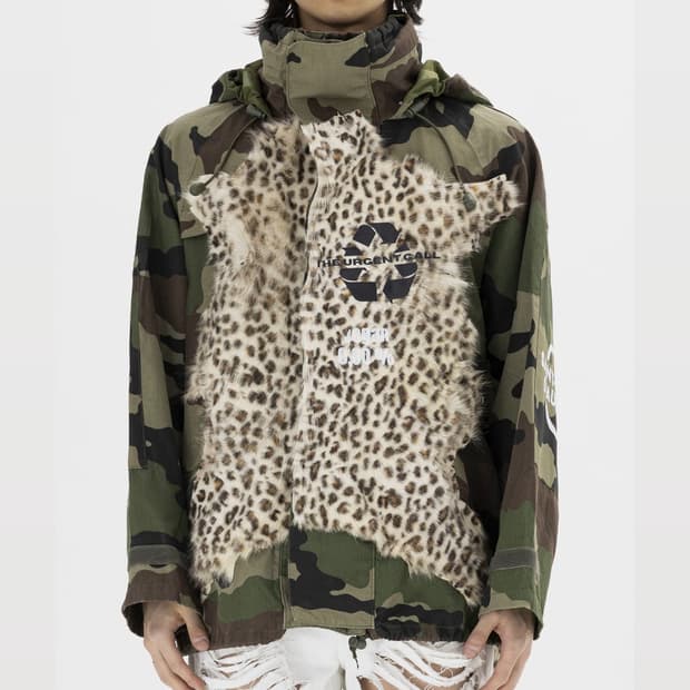 coucou bebe 퍼 카모 자켓