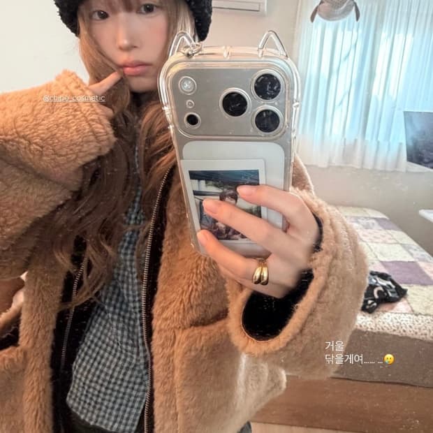 [이다인님 착용] ZARA 자라 퍼자켓 팔아요