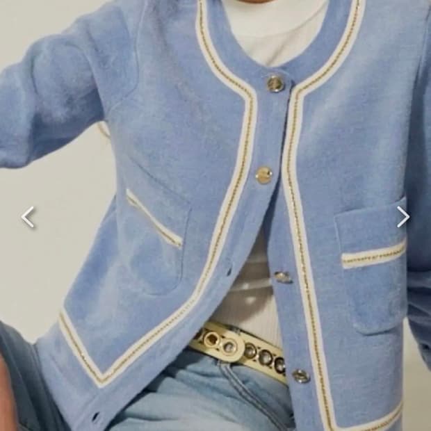 산드로 골드버턴 라이닝 가디건 블루