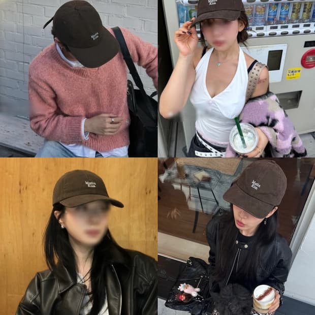 브라운 마뗑킴 미니 로고 볼캡 모자 