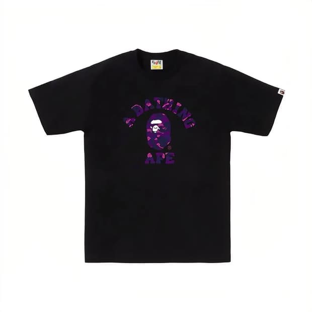 베이프(BAPE) 카모 컬리지 티셔츠 퍼플