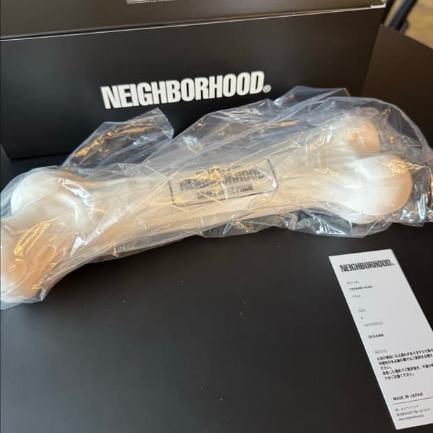 네이버후드 번 팔로 산토 인센스 홀더 / 인센스 챔버