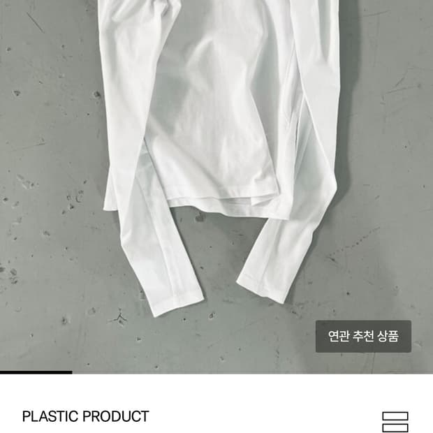 MPa VENT LONG SLEEVE WOMEN 플라스틱 프로덕트 롱슬ㄹ