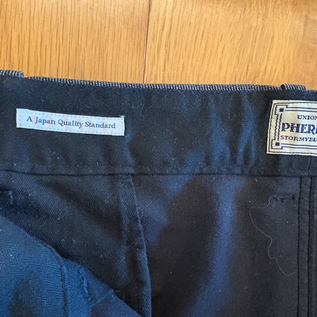 페로우즈 워크팬츠 34