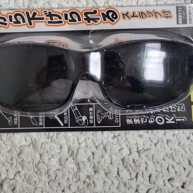 타카사바 기무네 선글라스