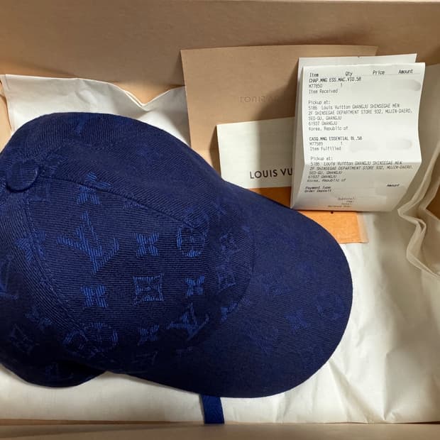 모노그램 블루 에센셜 캡 M(58cm)