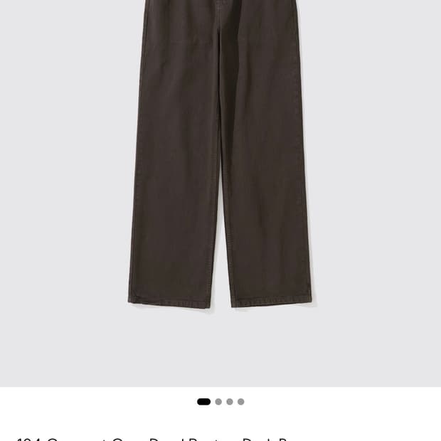 [L] 마이라이브러리 104 가먼드 다이드 팬츠 다크브라운