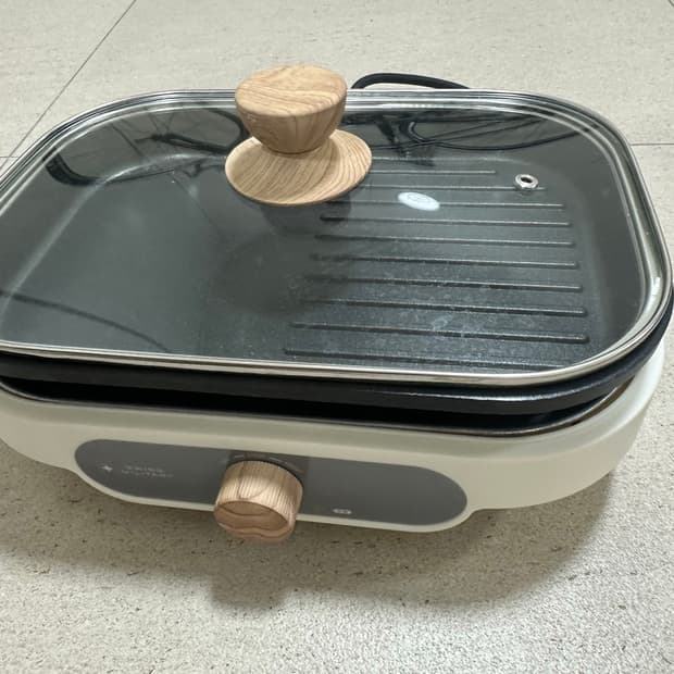 스위스밀리터리 미니 전기그릴