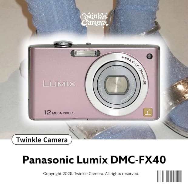 Panasonic Lumix 파나소닉 루믹스 DMC-FX40