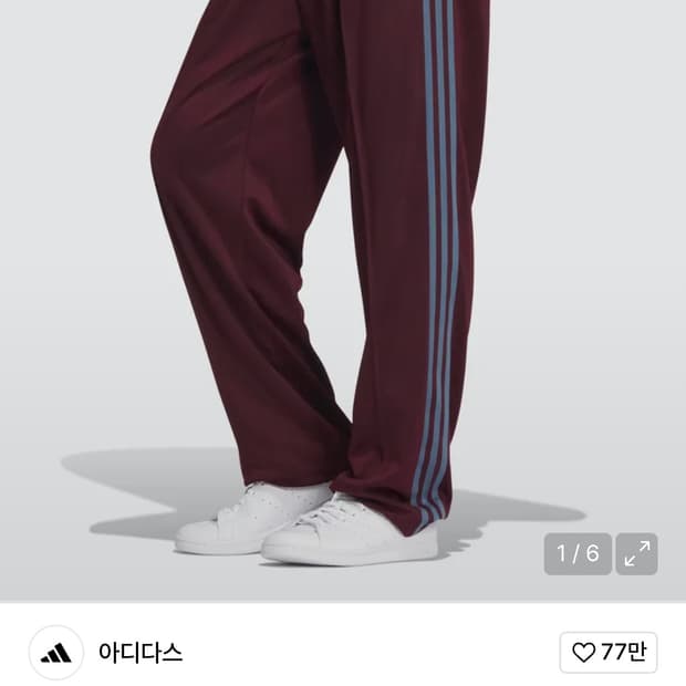 아디다스 BB 트랙 팬츠 - 마룬 / IN1004 m