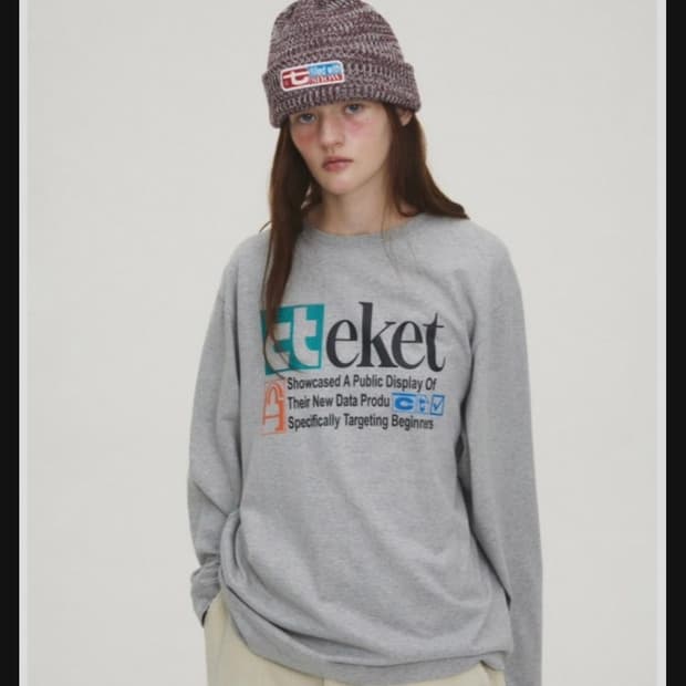 테켓 롱슬리브 그레이