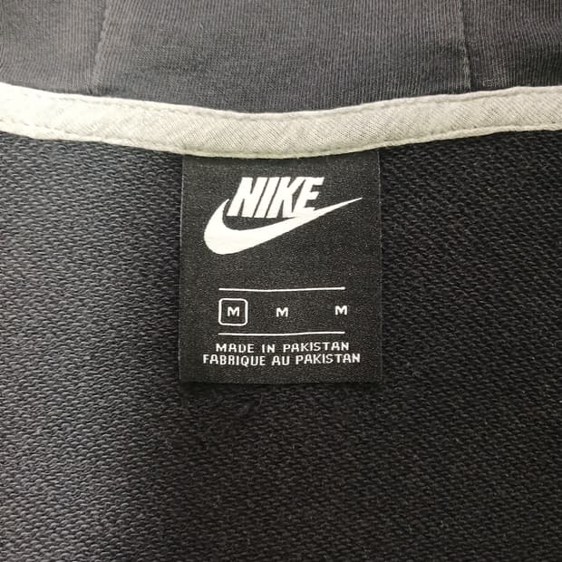 나이키 후드집업