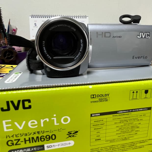 JVC 에버리오 GZ-HM690 캠코더 실버 빈티지 캠코더 셀카 가능