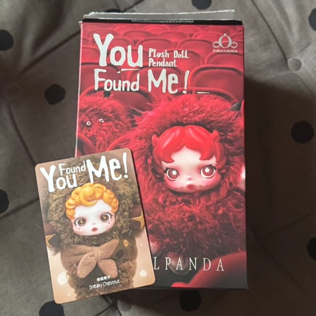 팝마트 스컬판다 날 찾아봐! 교활한 밤톨 미개봉 인형 키링