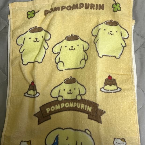 폼푸 타월