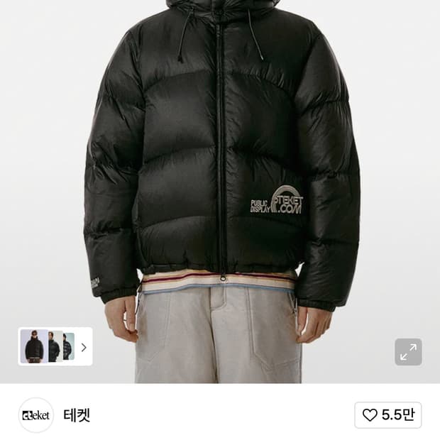 [m]테켓 웜 플렉스 다운 패딩