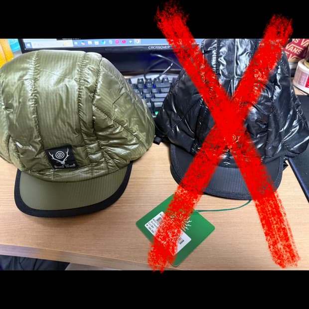 남이서팔 모자 카키