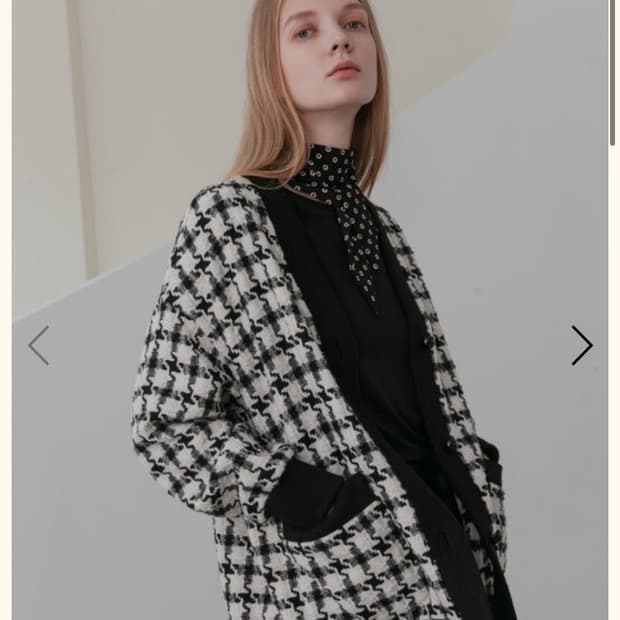 콜라보토리 오버사이즈 가디건