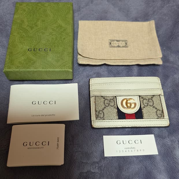 (정품) 구찌 오피디아 GG 금장 로고 카드지갑/남녀공용/개인/팝니다.