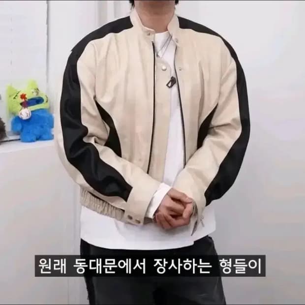 알렌느x인세인개러지 바이커 자켓 3