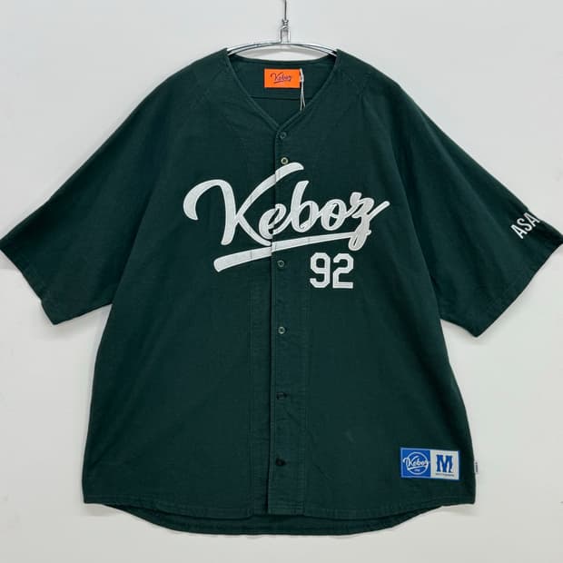KEBOZ 케보즈 베이스볼 져지 그린