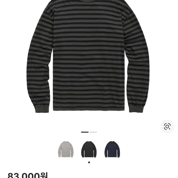 (3):폴리테루 스트라이프 롱슬리브 차콜