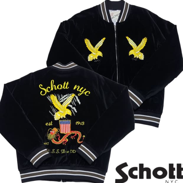 Schott