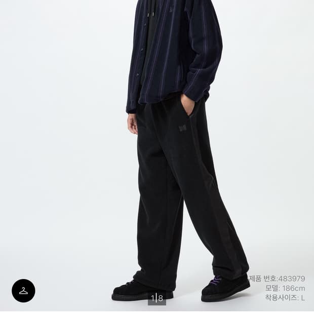 판매)유니클로 니들스 후리스와이드팬츠 XL