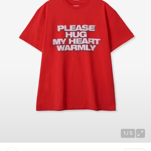 aeae 에이이에이이 핏어팻 티셔츠 레드 1size