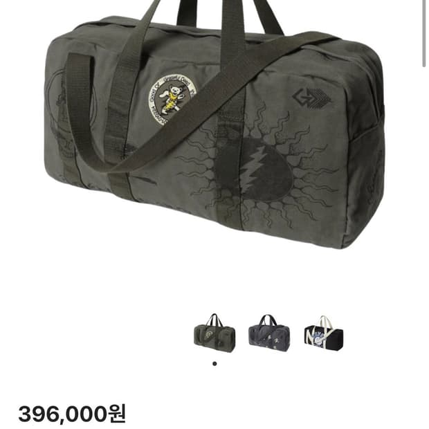 디스이즈네버댓 x 그레이트풀 데드 아이코노그래피 더플백 올리브 드랩