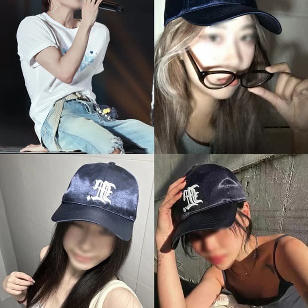 블루 네이비 블링블링  엘엠씨 볼캡 모자 