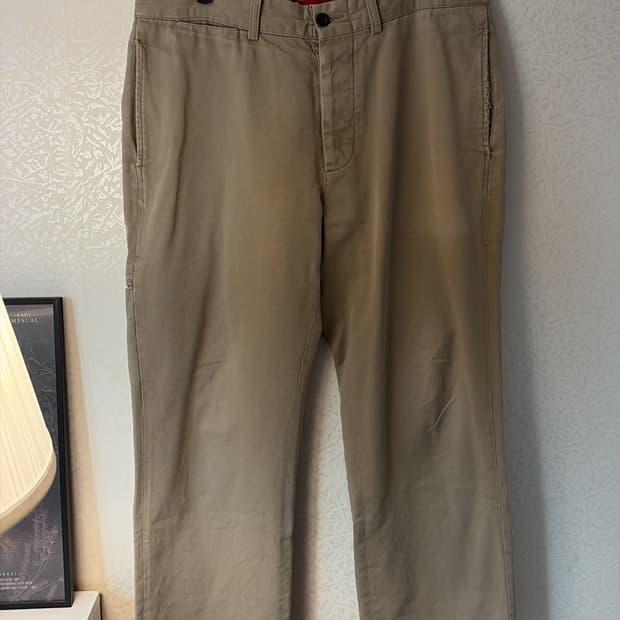 Supreme Chino military pants