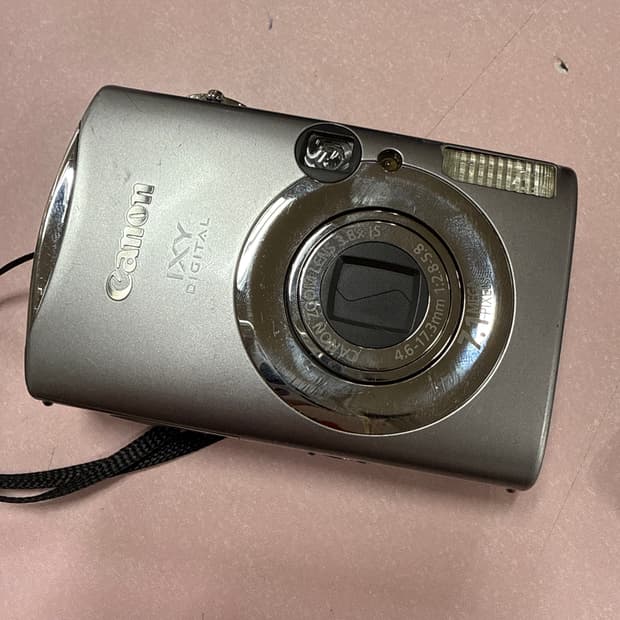 캐논 익서스 850