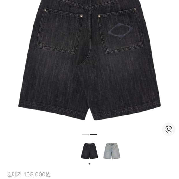 미스치프 데님 버뮤다 팬츠 페이디드 블랙