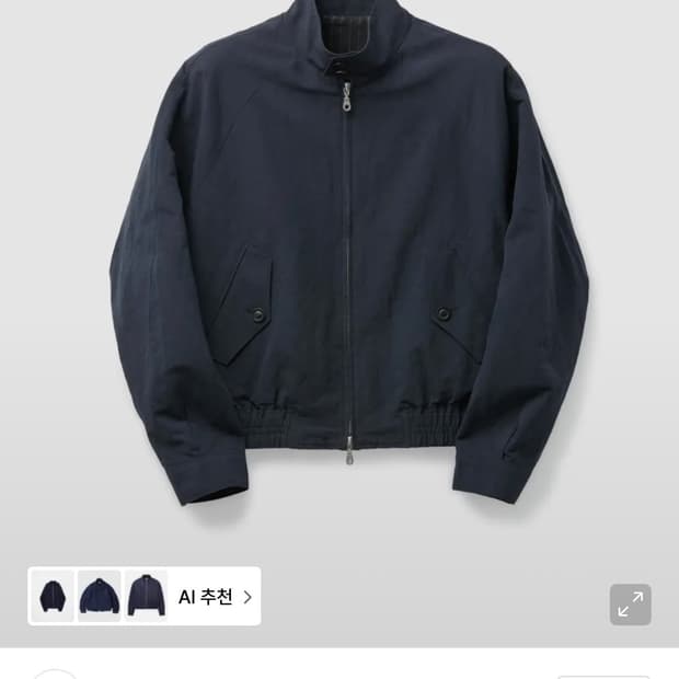 COOR 26ss 쿠어 린넨 블렌드 해링턴 자켓 네이비 [s] 새제품