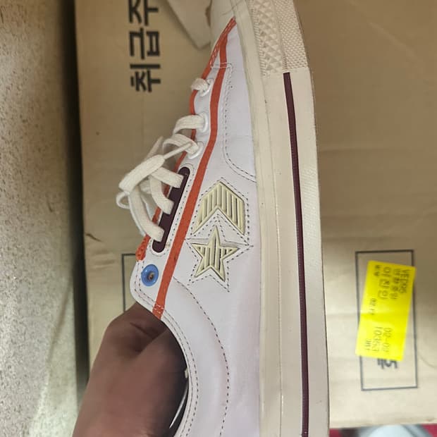 색감 예쁜 컨버스 280