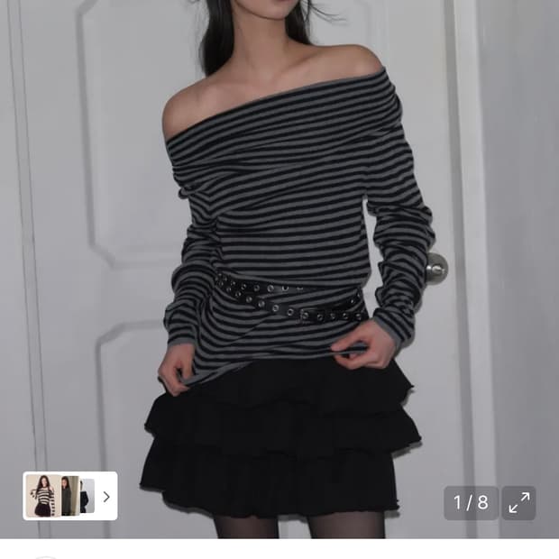 (FREE) 레더리 투웨이 오프숄더 스트라이프 니트 탑 [CHARCOAL